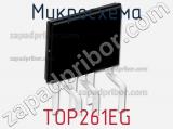 Микросхема TOP261EG фотография 2.