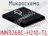 Микросхема INN3268C-H210-TL фотография 2.