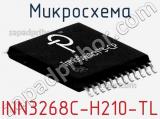 Микросхема INN3268C-H210-TL фотография 3.