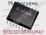 Микросхема 1ED020I12BTXUMA1 фотография 2.