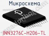 Микросхема INN3276C-H206-TL 