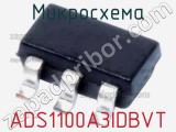 Микросхема ADS1100A3IDBVT фотография 3.