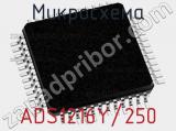 Микросхема ADS1216Y/250 фотография 2.