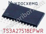 Микросхема TS3A27518EPWR фотография 2.