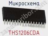 Микросхема THS1206CDA 
