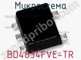 Микросхема BD4834FVE-TR фотография 2.