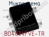 Микросхема BD4834FVE-TR фотография 3.