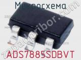 Микросхема ADS7885SDBVT фотография 3.