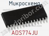 Микросхема ADS774JU