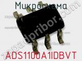 Микросхема ADS1100A1IDBVT фотография 2.