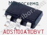 Микросхема ADS1100A1IDBVT фотография 3.