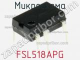Микросхема FSL518APG фотография 3.