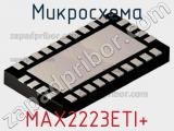 Микросхема MAX2223ETI+ 