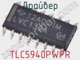 Драйвер TLC5940PWPR фотография 2.