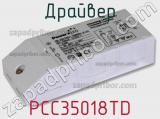 PCC35018TD