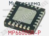 Микросхема MP6600GR-P 