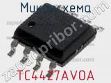 Микросхема TC4427AVOA 