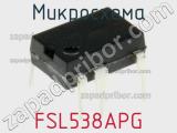 Микросхема FSL538APG фотография 2.