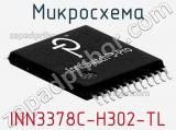 Микросхема INN3378C-H302-TL 