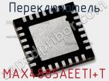 Переключатель MAX4885AEETI+T 