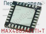Переключатель MAX4885AEETI+T фотография 2.