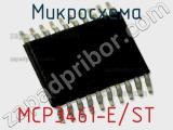 Микросхема MCP3461-E/ST фотография 2.