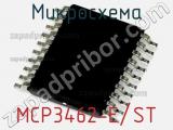 Микросхема MCP3462-E/ST