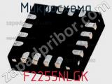 Микросхема F2255NLGK фотография 2.