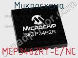 Микросхема MCP3462RT-E/NC фотография 2.