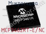 Микросхема MCP3462RT-E/NC фотография 3.