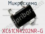Микросхема XC61CN4202NR-G фотография 2.