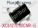 Микросхема XC6127C30CNR-G фотография 2.