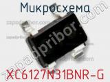 Микросхема XC6127N31BNR-G фотография 2.