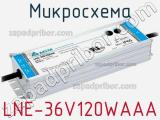 Микросхема LNE-36V120WAAA 