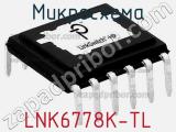 Микросхема LNK6778K-TL фотография 2.