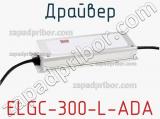 ELGC-300-L-ADA