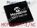 Микросхема MCP3461RT-E/NC 