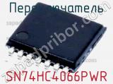 Переключатель SN74HC4066PWR фотография 2.