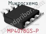 Микросхема MP4078GS-P фотография 2.