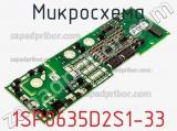 Микросхема 1SP0635D2S1-33