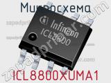 Микросхема ICL8800XUMA1