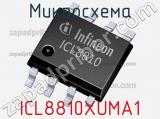 Микросхема ICL8810XUMA1 
