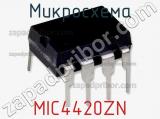 Микросхема MIC4420ZN 
