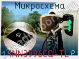 Микросхема INN3996CQ-TL фотография 2.