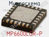 Микросхема MP6600LGR-P