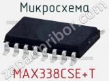 Микросхема MAX338CSE+T 