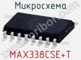 Микросхема MAX338CSE+T