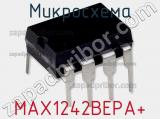 Микросхема MAX1242BEPA+ фотография 2.