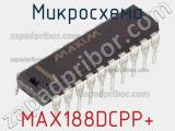 Микросхема MAX188DCPP+ фотография 3.