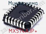 Микросхема MX574AJP+ 